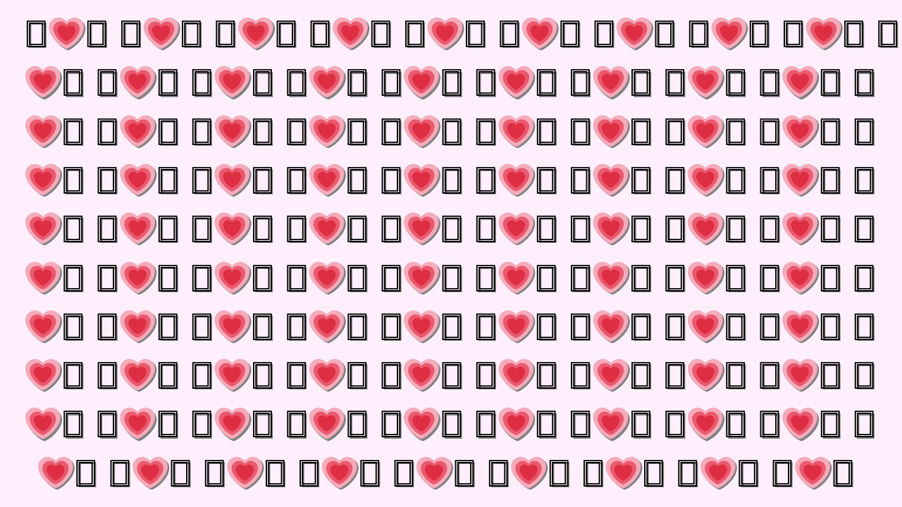 1000 Corazones Para Copiar Y Pegar en Whatsapp