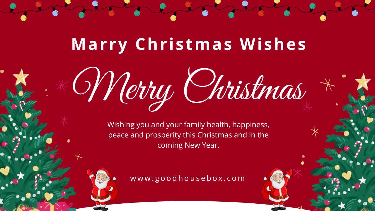 100 Times Marry Christmas